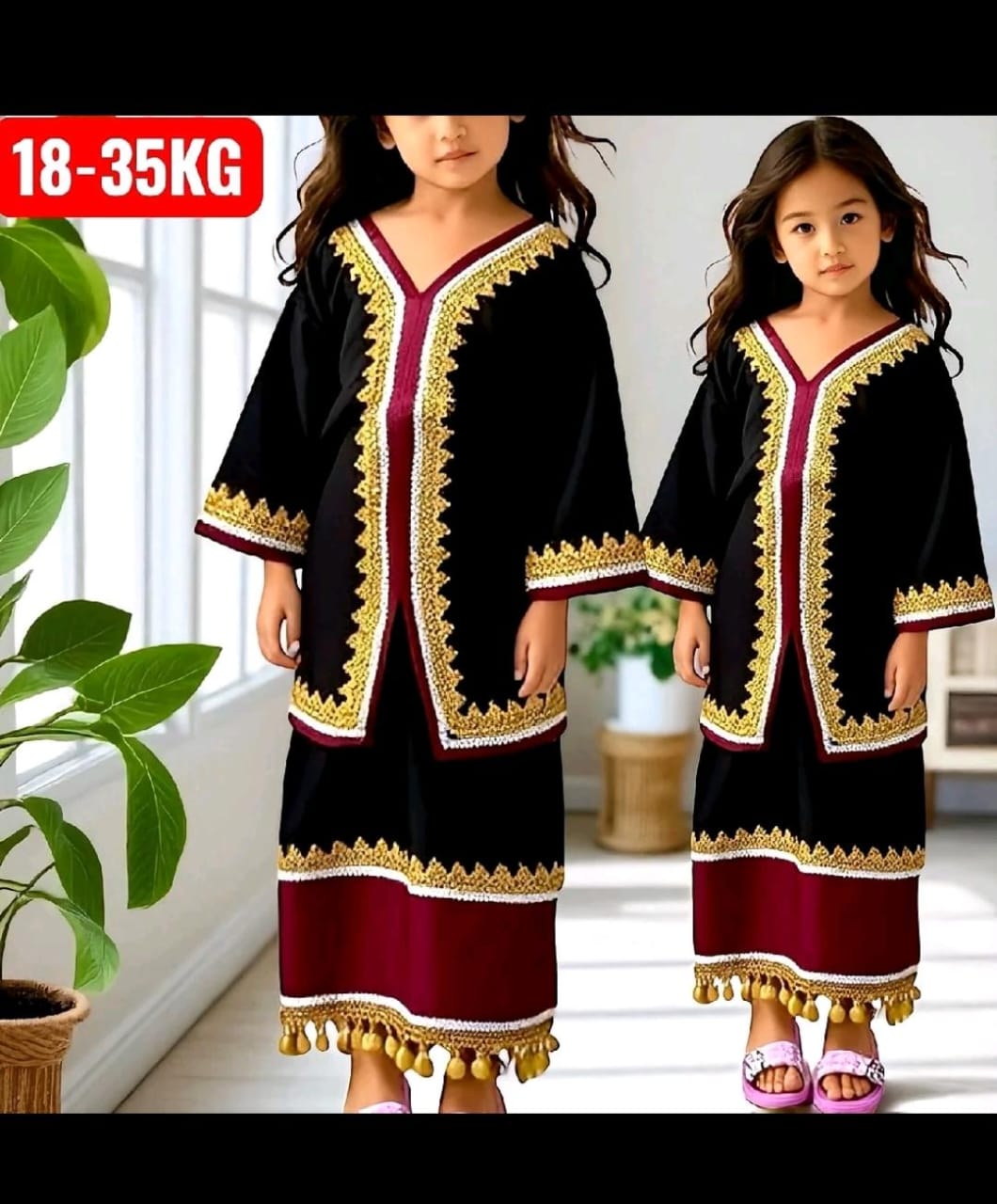 Dress kanak kanak borneo