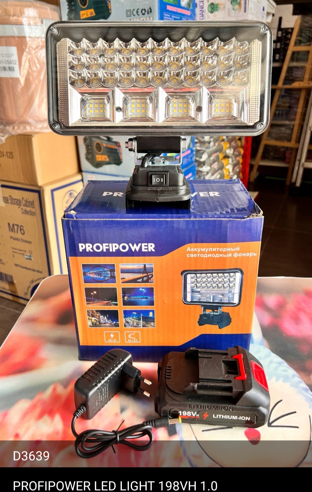 Profipower led light