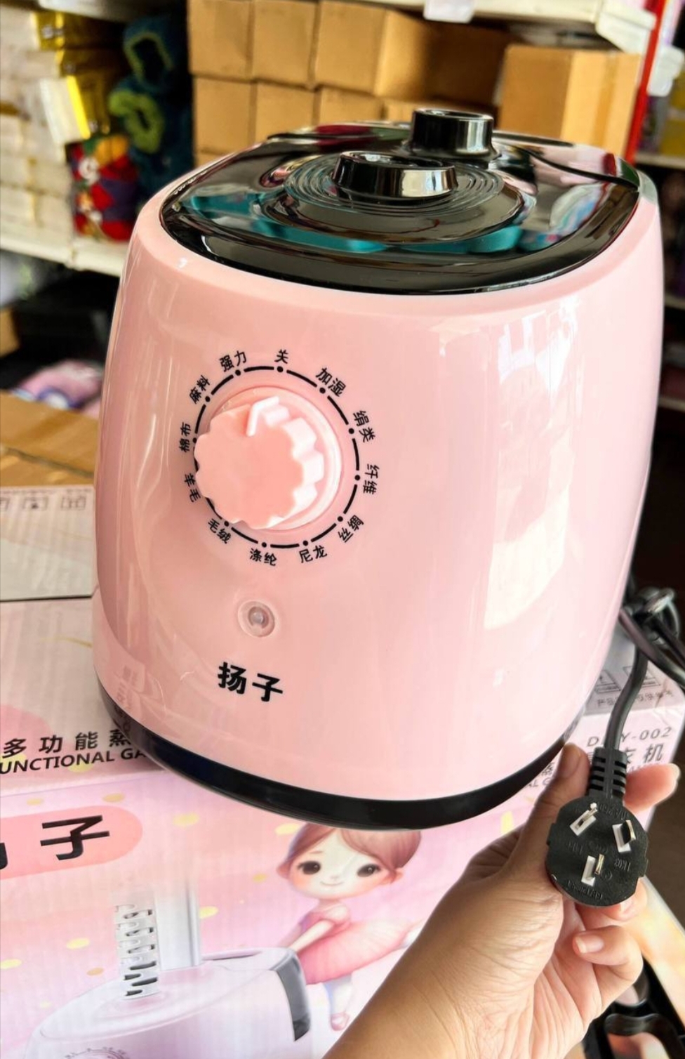 Multifunctional garment's steamer 1800w