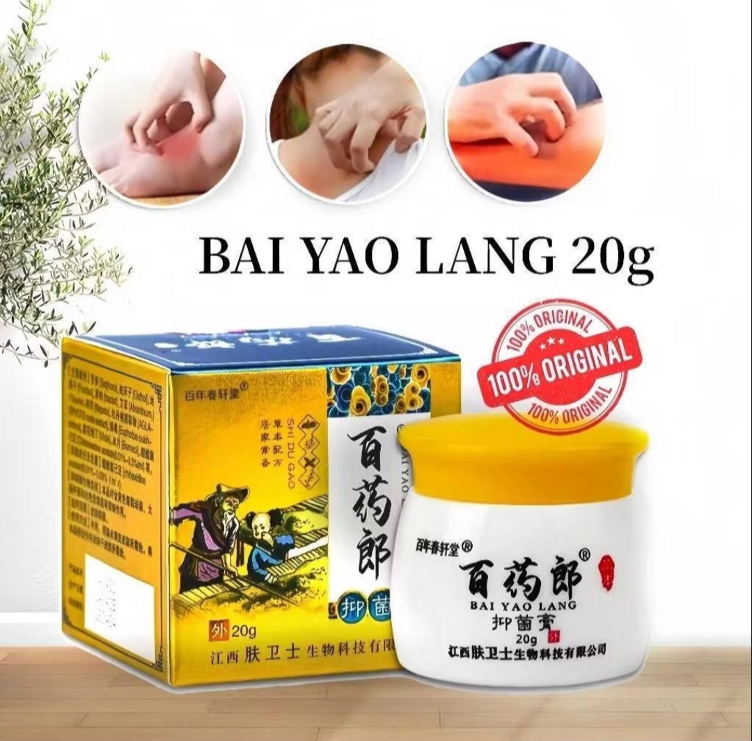 Bai yo lang  herbal cream 20g