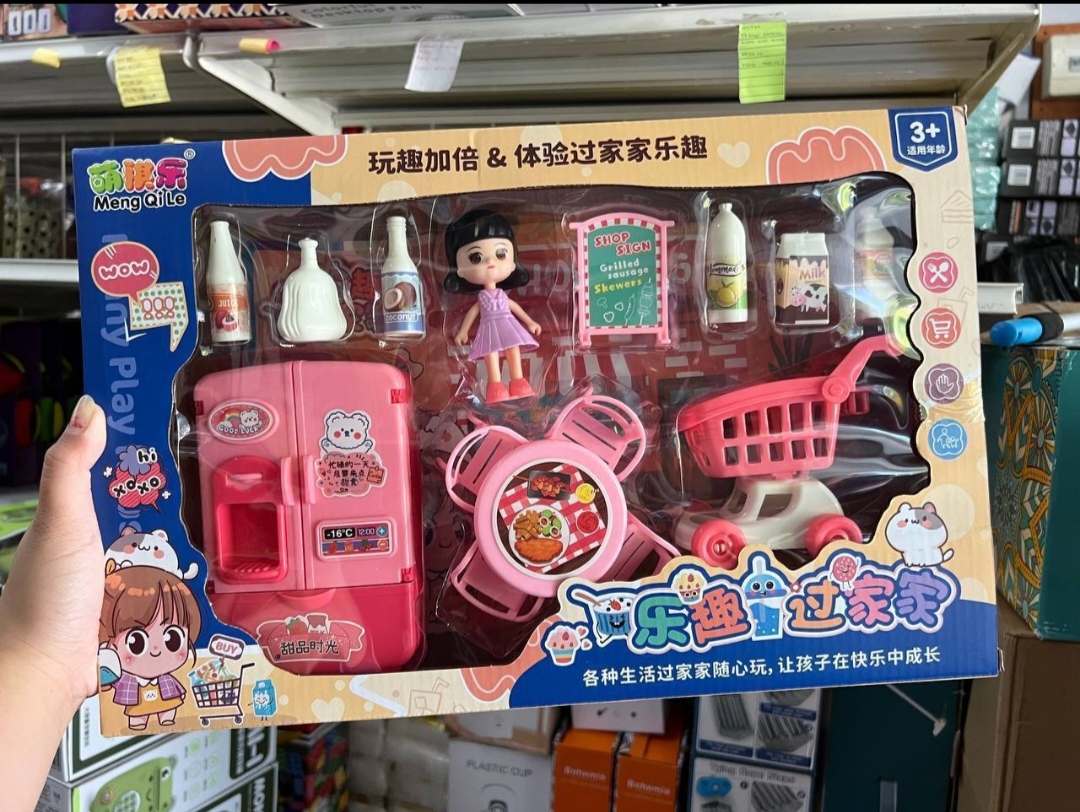 Shopping toys mini